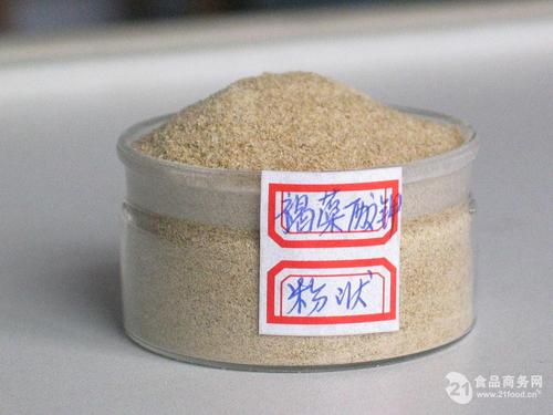 海藻酸钾厂家 (郑州 )-供应 海藻酸钾生产厂家 海藻酸钾